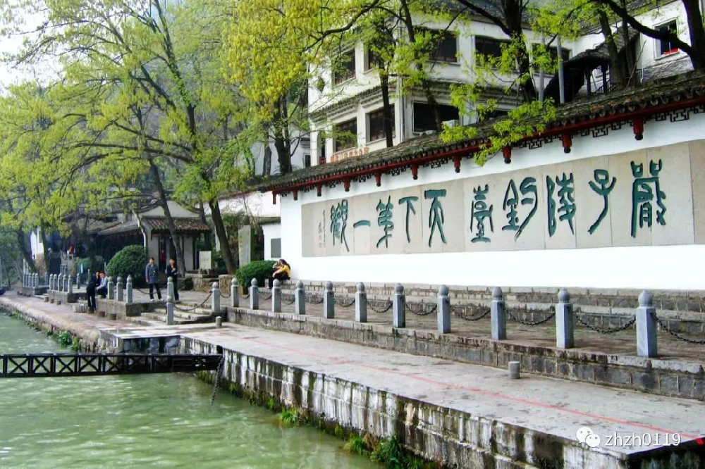 严子陵钓台、江南龙门湾二处靠泊点维修加固项目